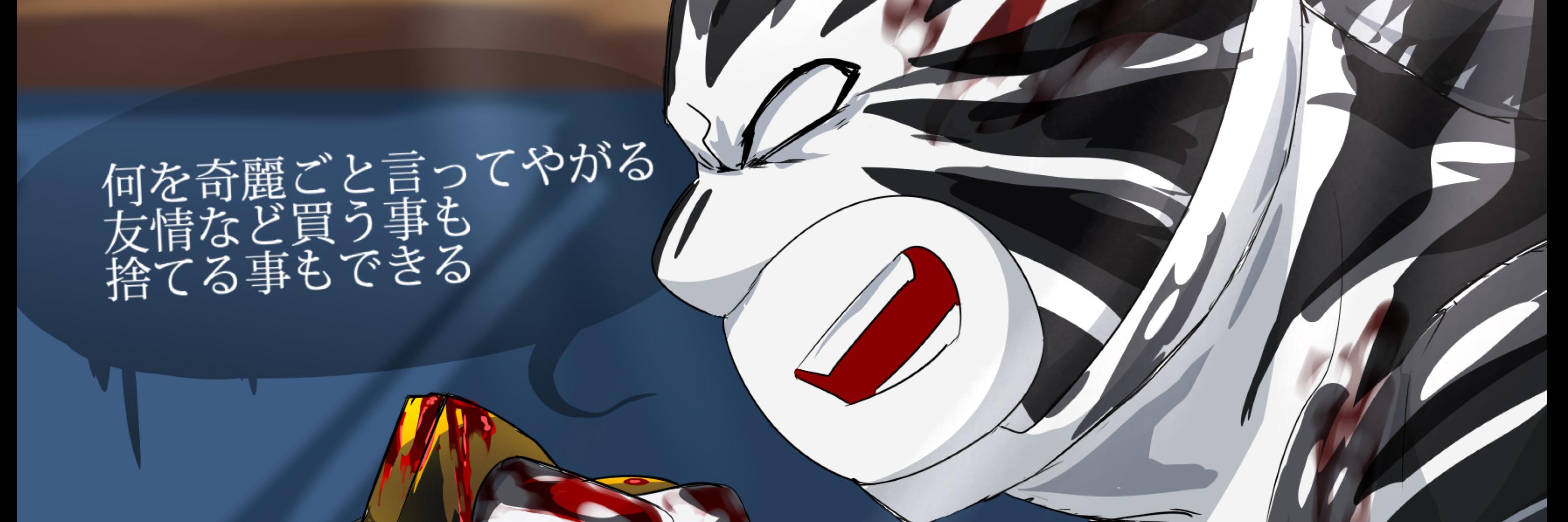 Lantern102's profile banner image