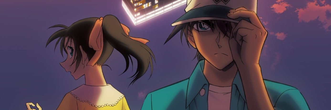 shiro_azu's profile banner image