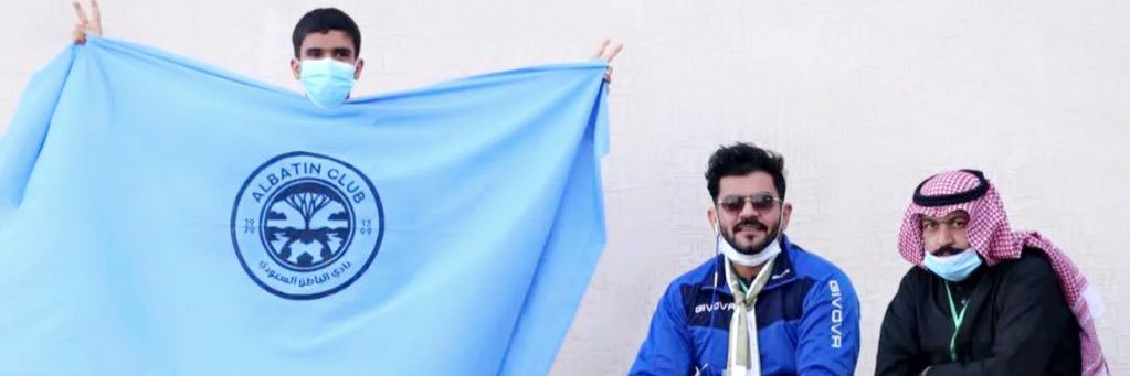 مشعل الشمري banner