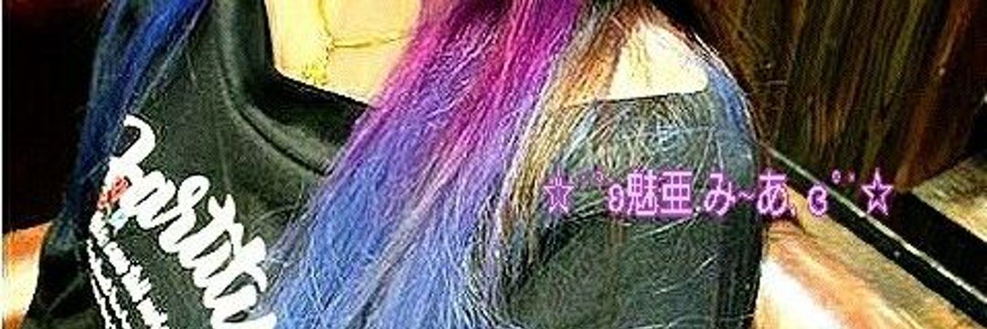 mi_a3engel's profile banner image