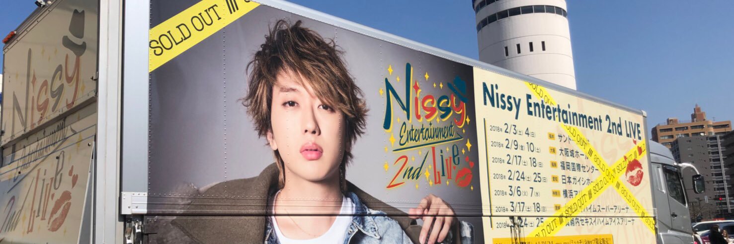 arashih111's profile banner image