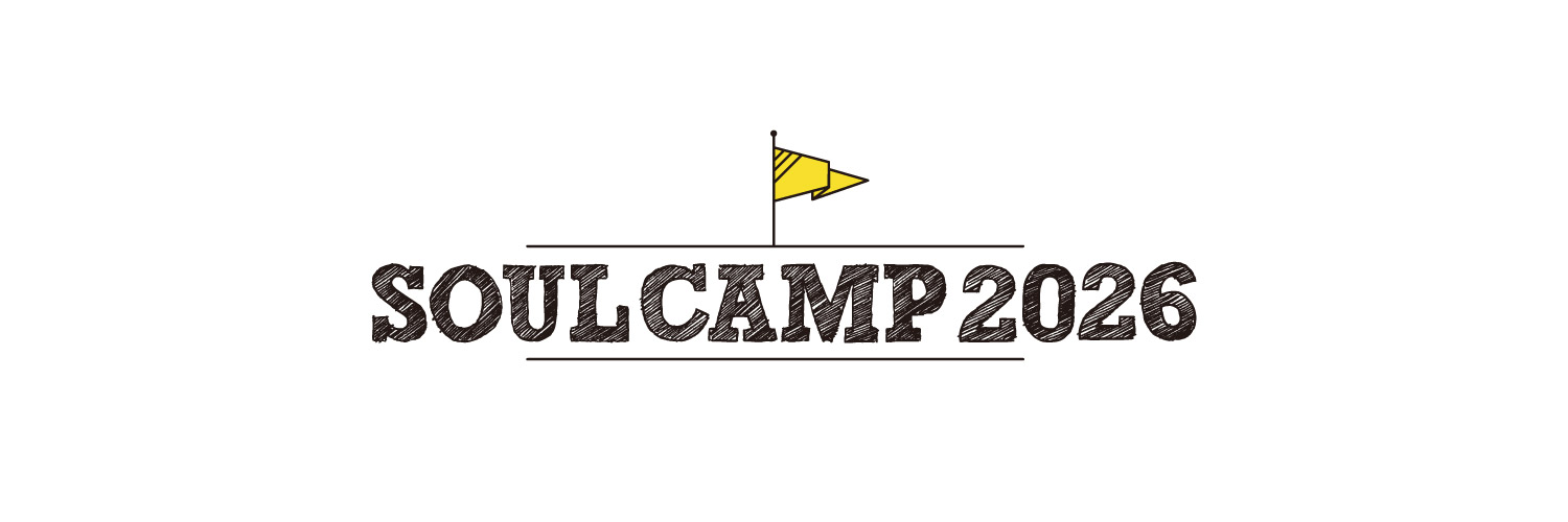 SOULCAMP banner