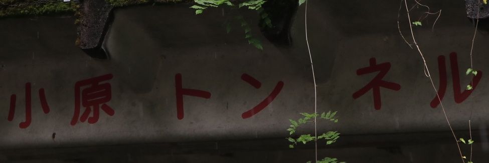 acek2013's profile banner image
