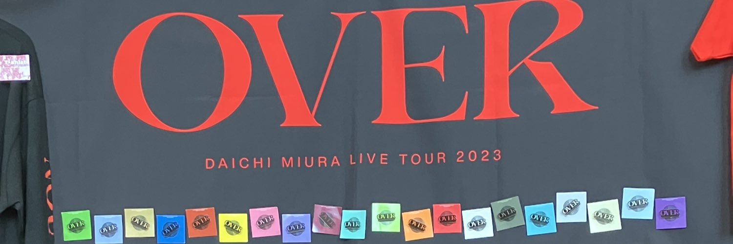 わちこっと banner