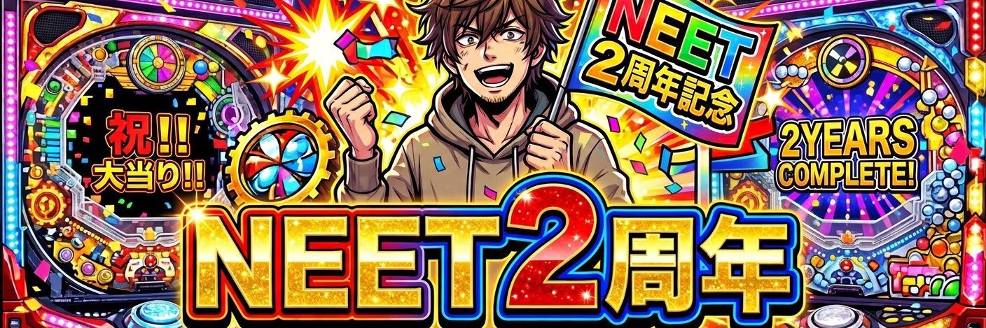 wosamu136's profile banner image