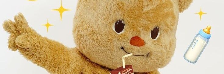 ไฮโซพายโกะ ♡ เนยโซ๊ะ 🧀🐻 banner