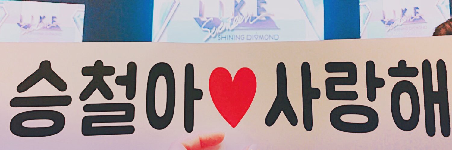 scoups88's profile banner image