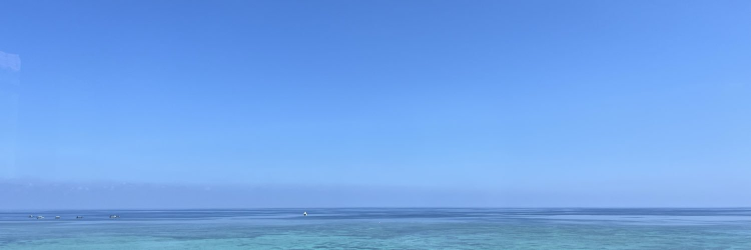 うかんむり banner