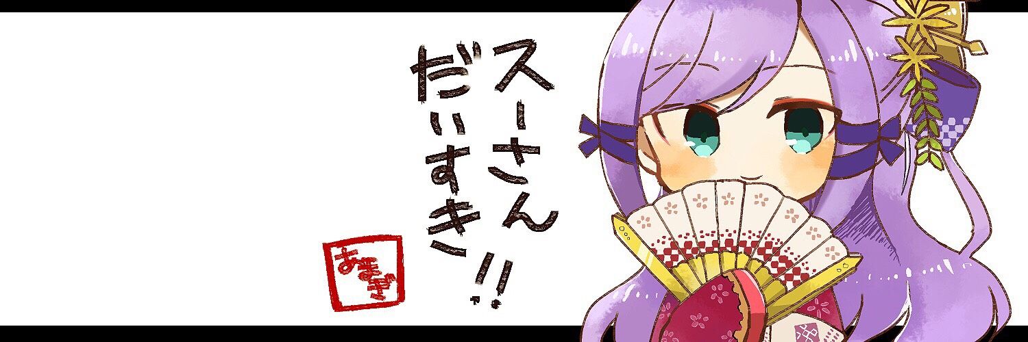 suba_1124's profile banner image