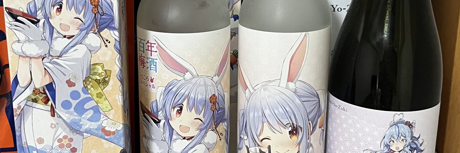 Kazu_ookb's profile banner image