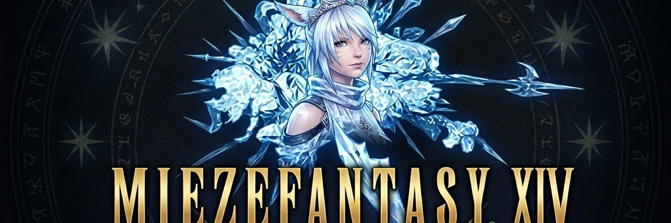 setsuna3141's profile banner image