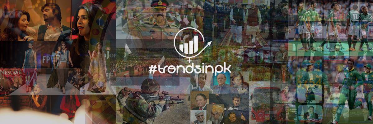 trendsinpk's profile banner image