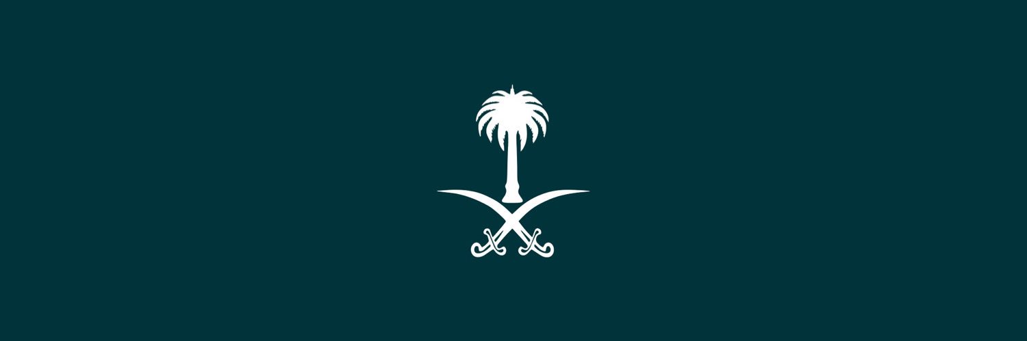 م. سعود الناقي | Arch. SAUD ALNAQI banner