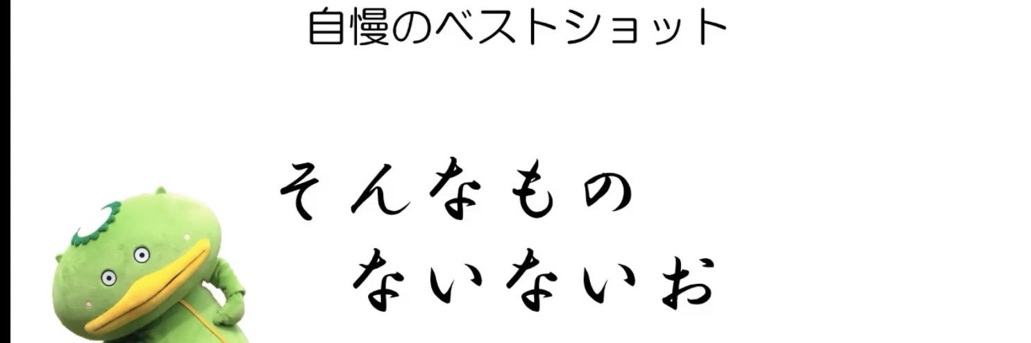 カパル【公式。なのに凍結2回】❄️'s banner