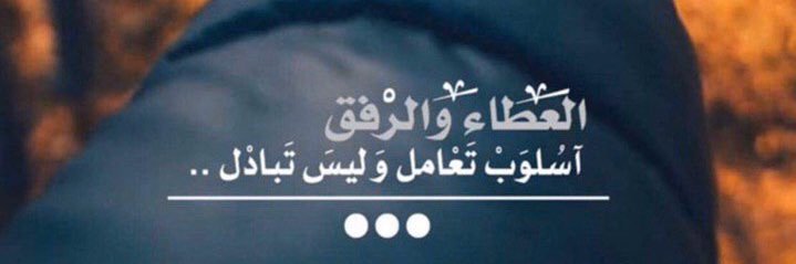 ابو عـبدالرحـمن banner