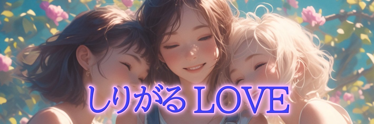 haremubicth's profile banner image