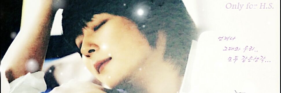 forevershs's profile banner image