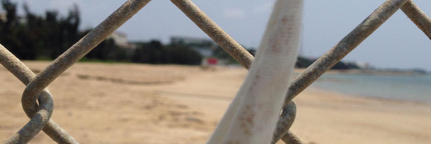 Mikellopi's profile banner image