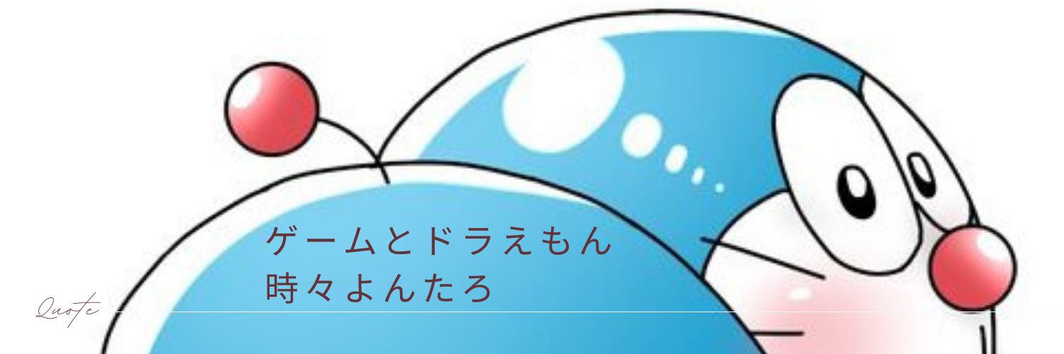 yoontann's profile banner image
