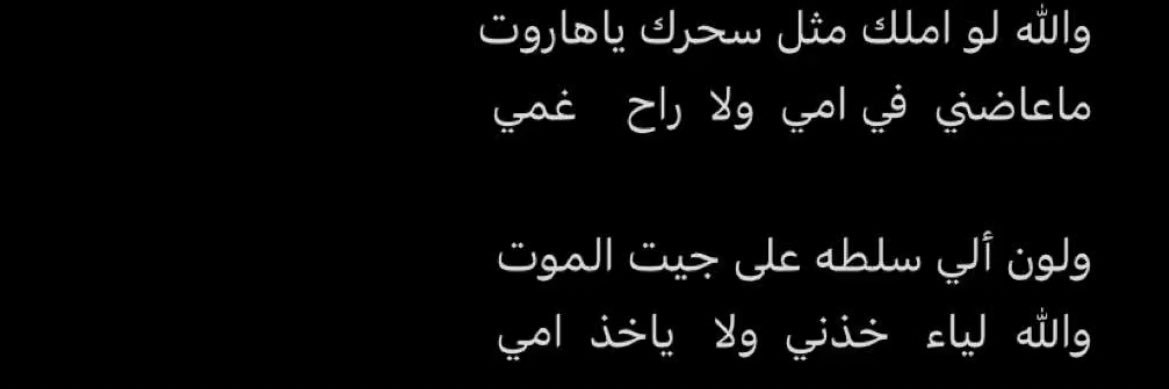 Rahaf__1612's profile banner image
