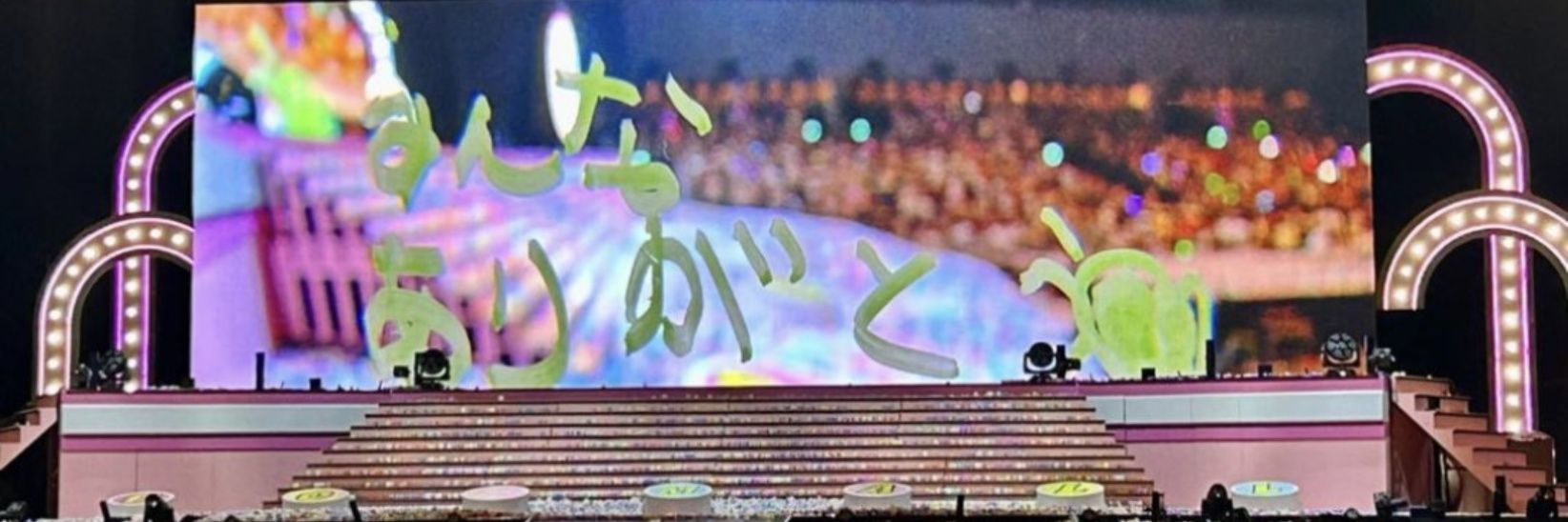 nagi_n24's profile banner image