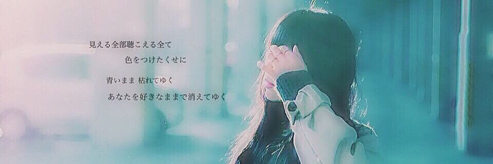 red_berry7's profile banner image