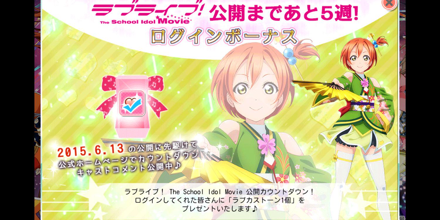 Pandarin1101's profile banner image