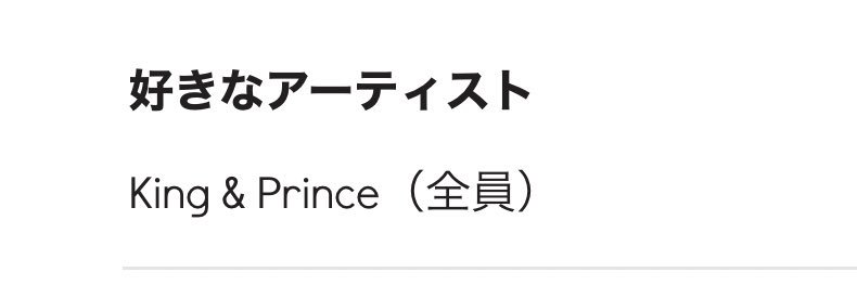 manaechan___24's profile banner image