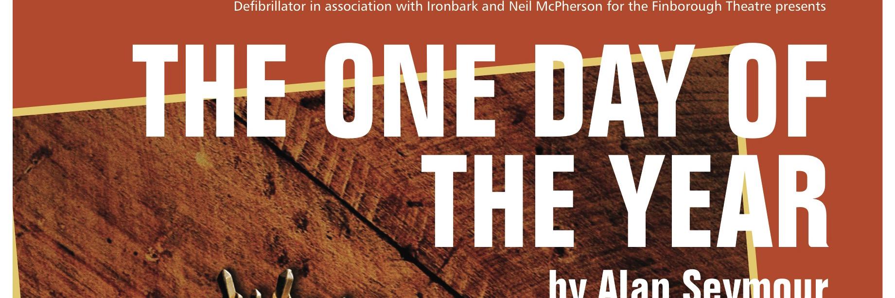 1dayplay's profile banner image