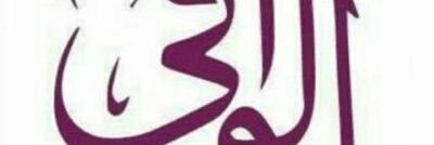maged_r's profile banner image