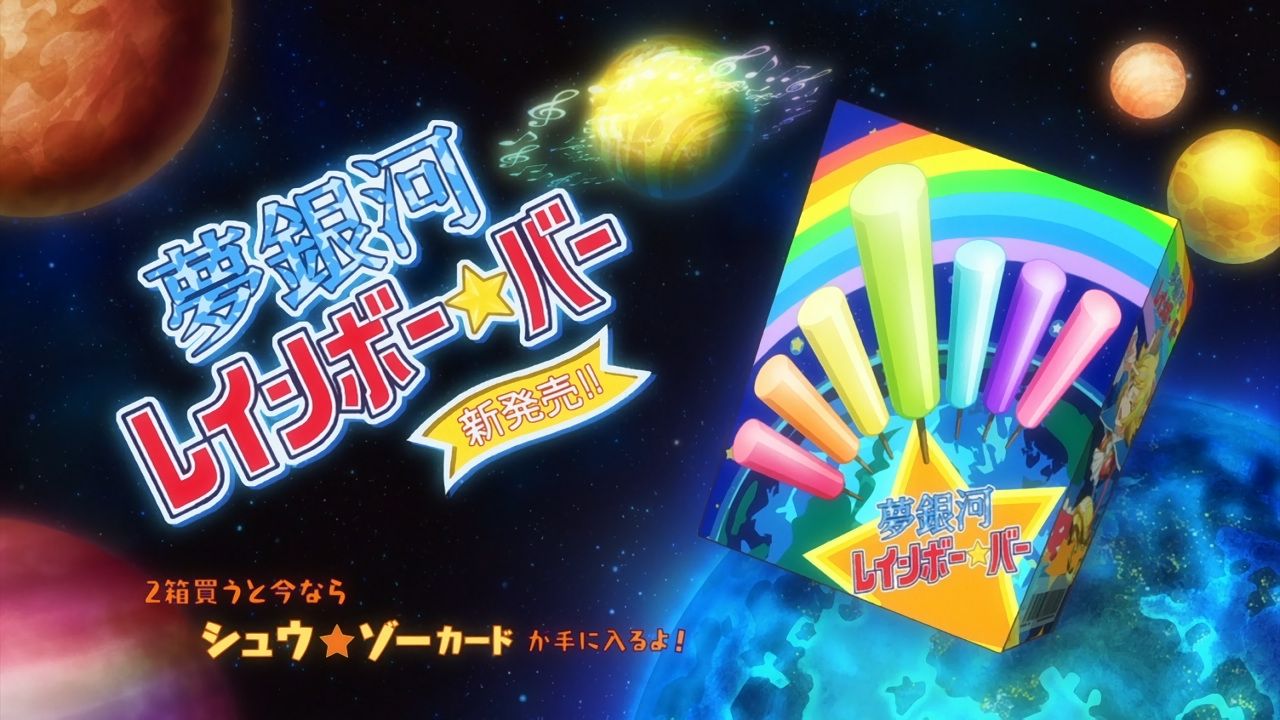 23imoimo2's profile banner image