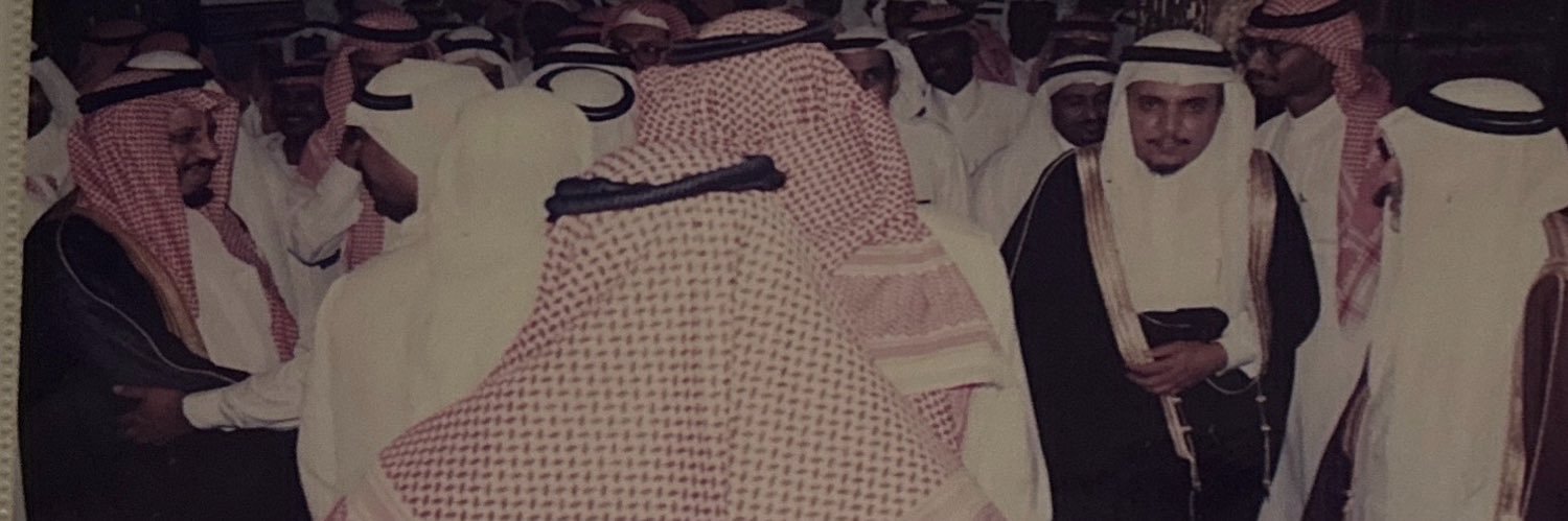 Dania Alogla banner