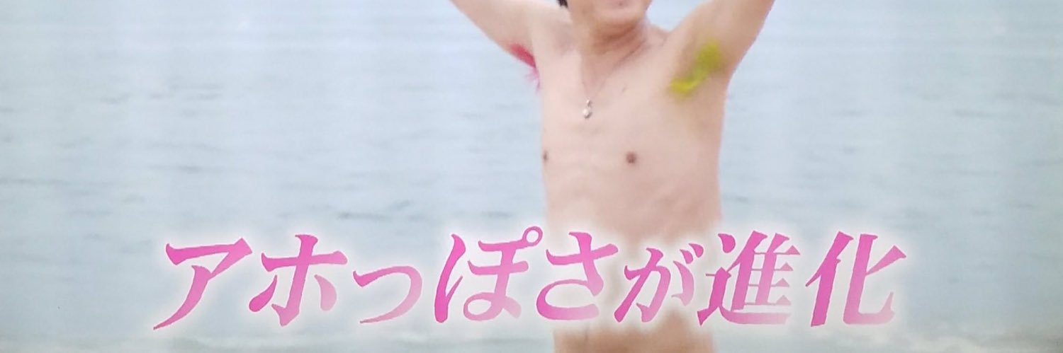 ty_mR51's profile banner image