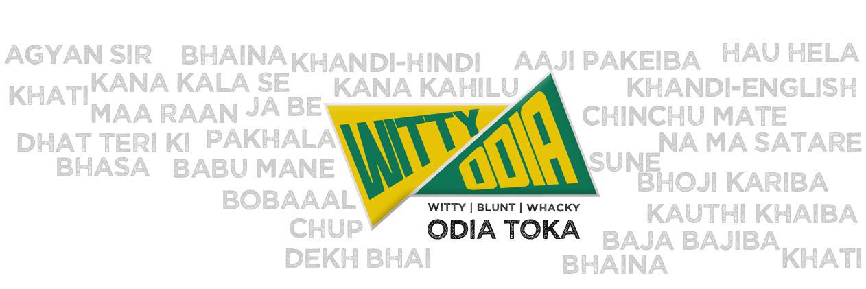 WittyOdia's profile banner image