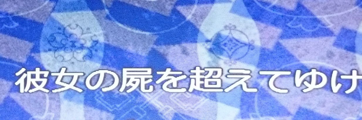 hitto136's profile banner image