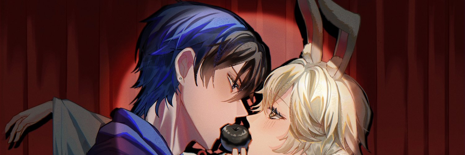 Fiyeee banner