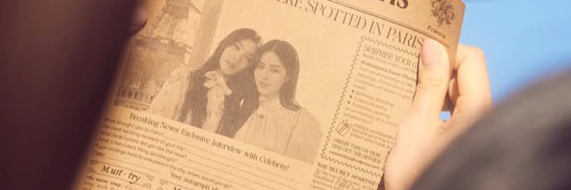 imชน์ー고양이🌱 banner