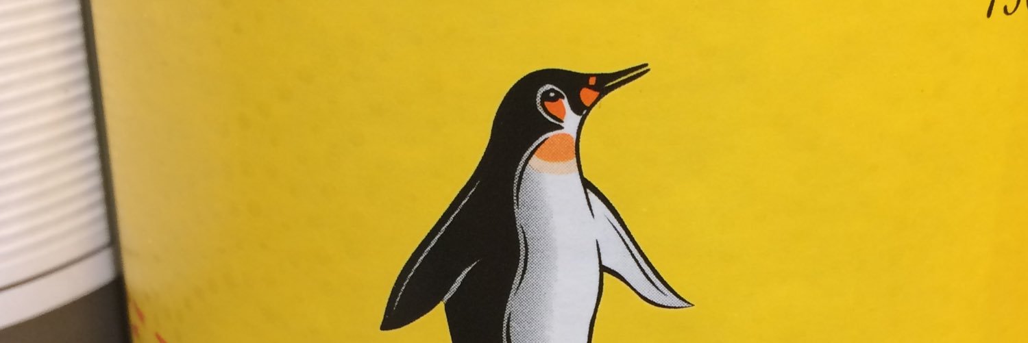 wardentabris's profile banner image