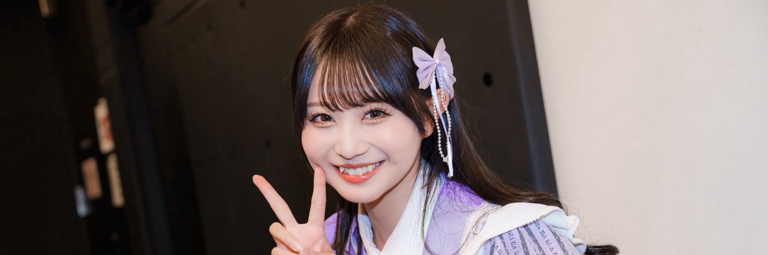 ゆいと banner