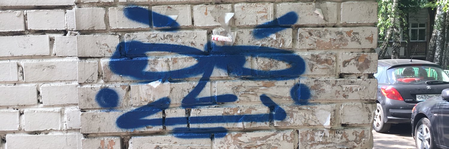 Y = fly banner