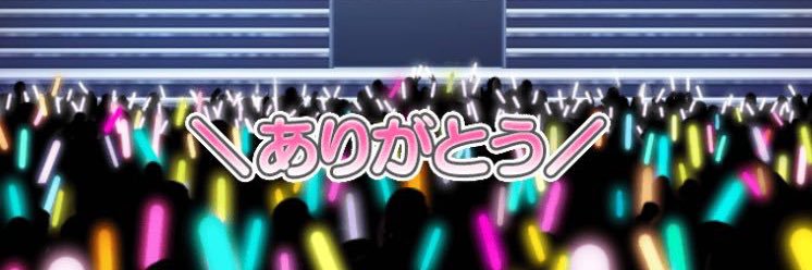 arao_24's profile banner image