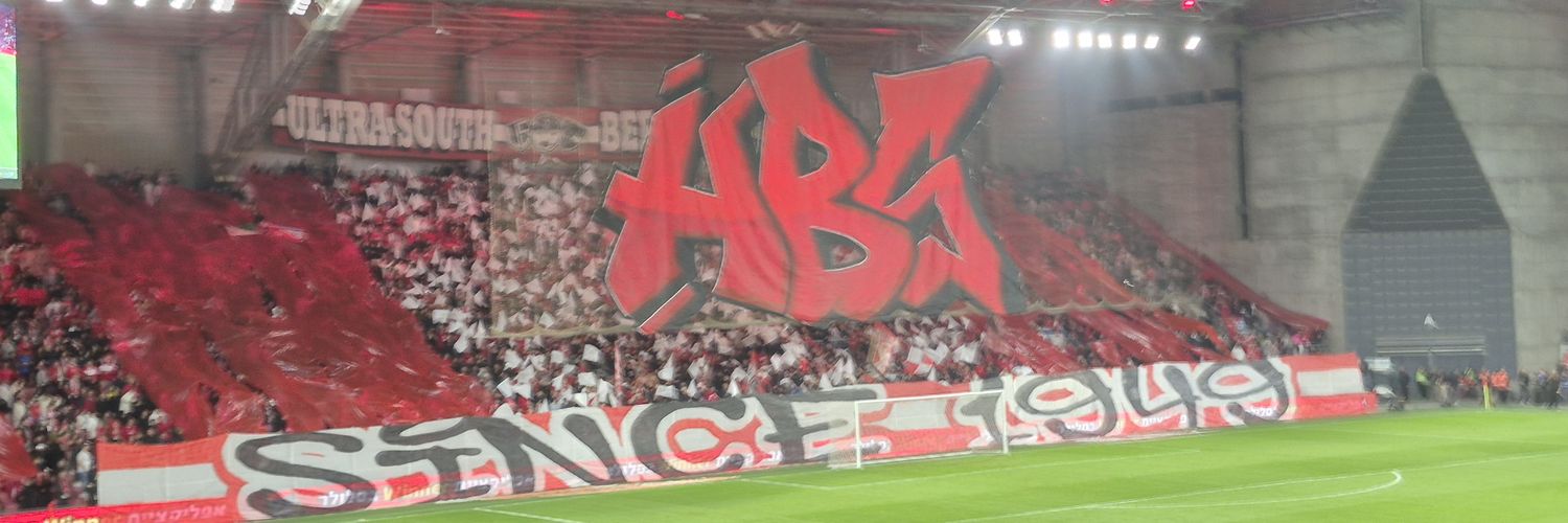 אדום החזה banner