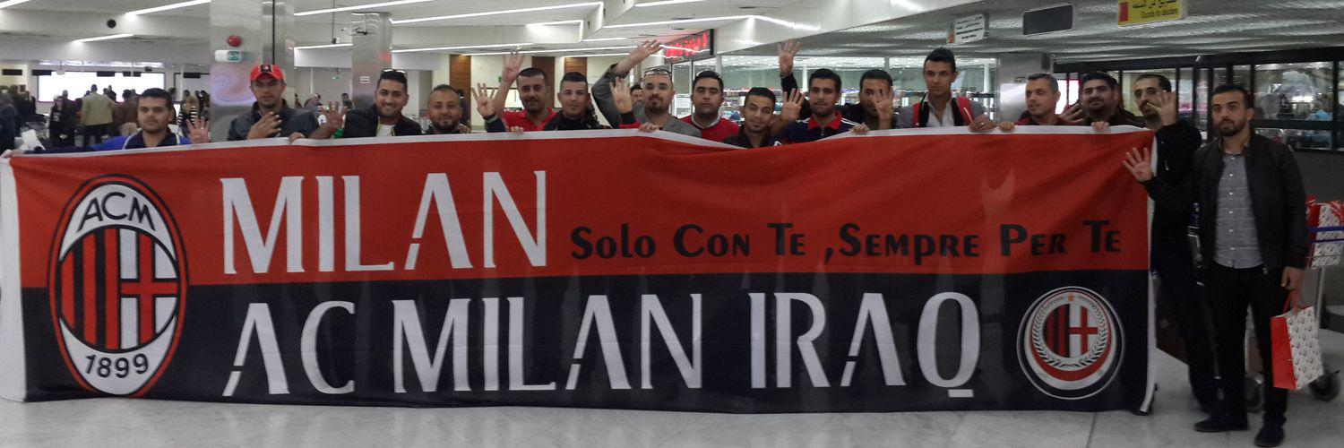 AcMilanIraq's profile banner image