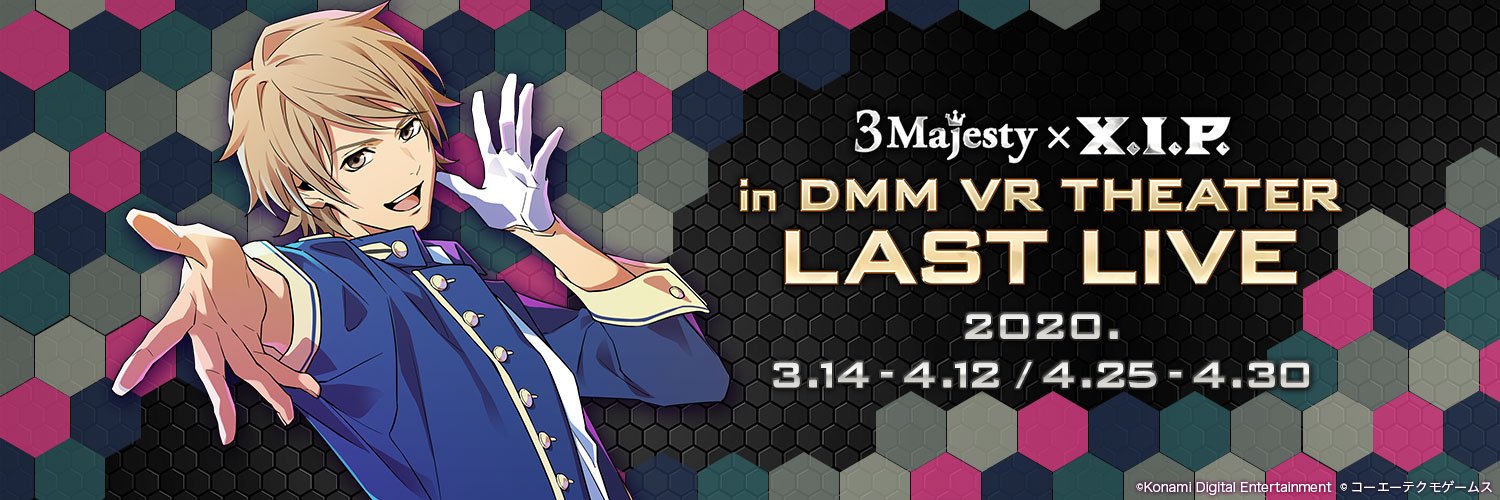 3817na's profile banner image