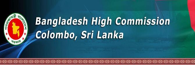 bdhcsl's profile banner image