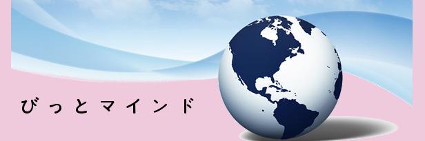 bitmindx's profile banner image