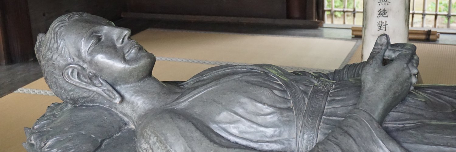 ツヨポ banner