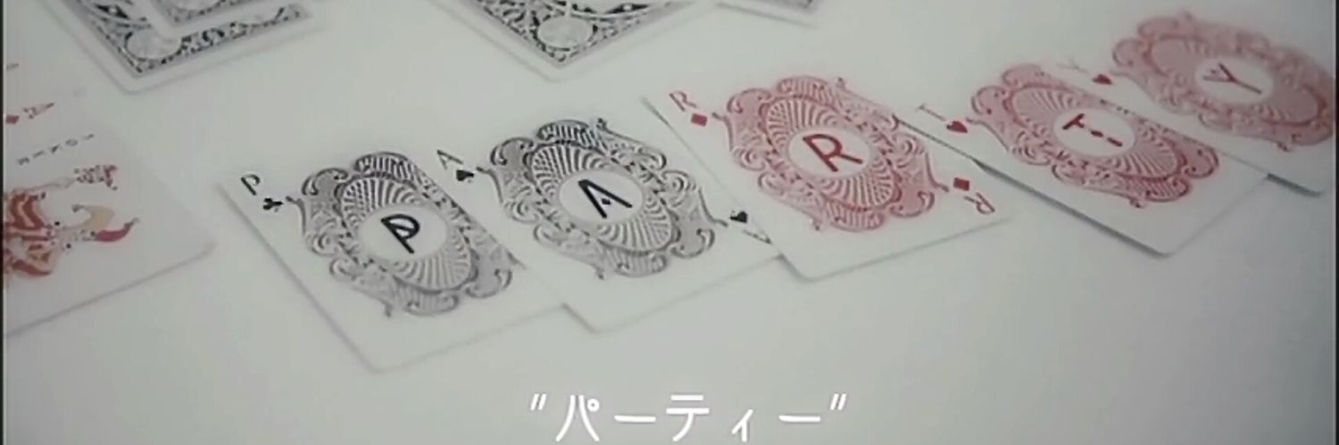 Taiga_aaa_24's profile banner image