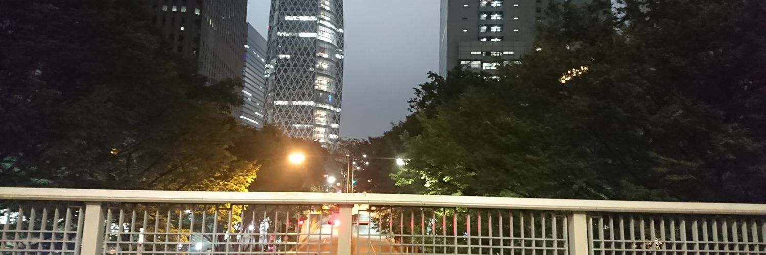 イマリ banner