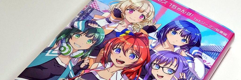1chan_mini4wd's profile banner image